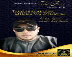 Selamat Hari Raya Idul Fitri 1441 H