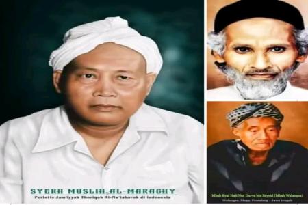 MBAH MUSLIH MRANGGEN DENGAN MBAH M