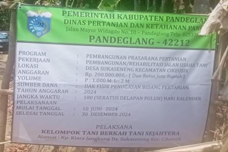 Secara Swakelola Kelompok Tani Berkah 